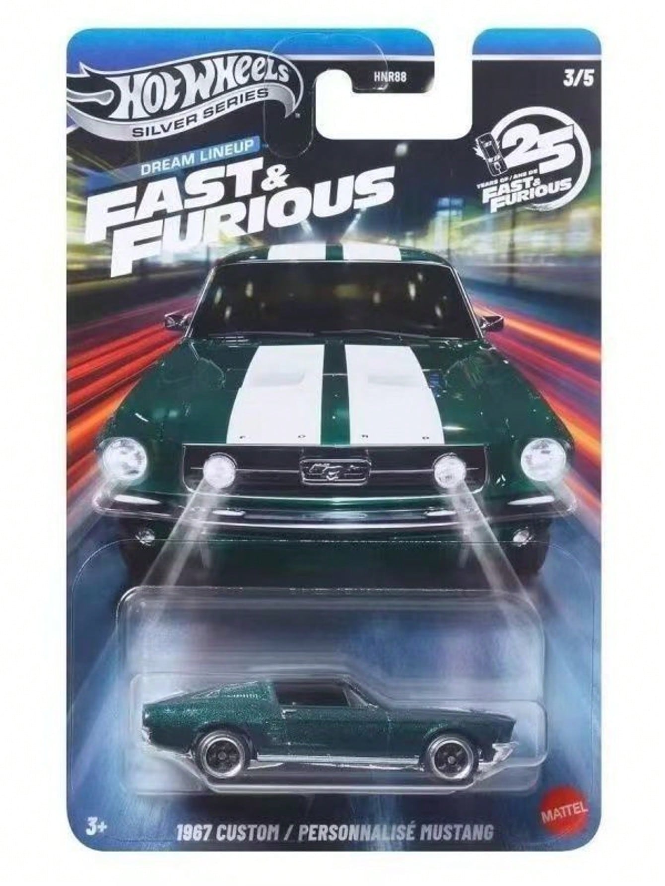 ホットウィール 1:64 ダイキャスト合金車 ワイルド・スピ - Movies のレビューと価格
